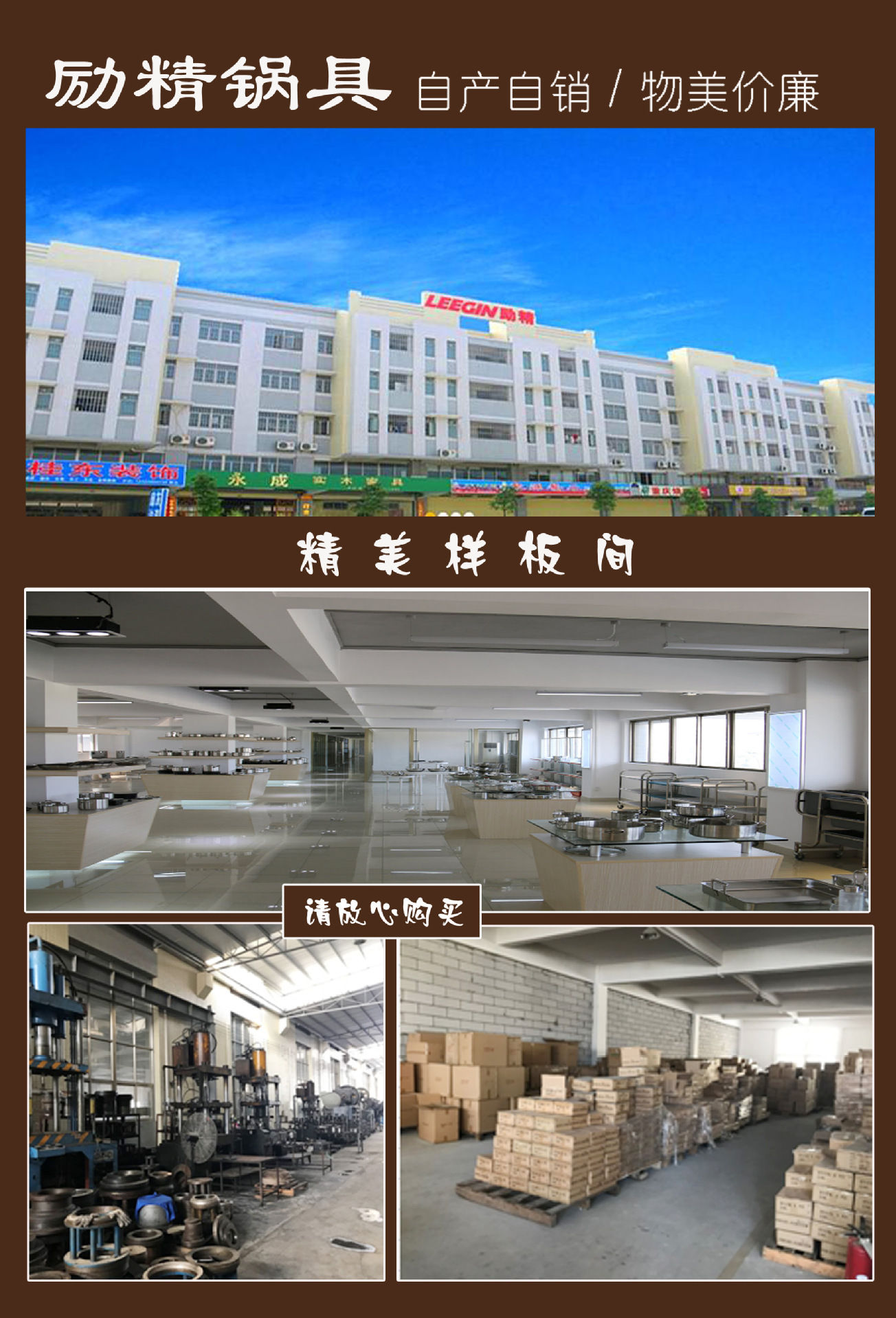 厂区图片01