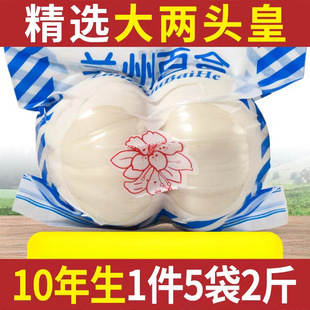 ʮ�����m�����r�ٺ�5g����^��ʳ����ٺ����ڰٺ��r���ؼ���