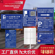 ͣ܇�����M��ʾ���X�Ʒ�����S�a���M�Ƴ����ָʾ��ʾ���R��