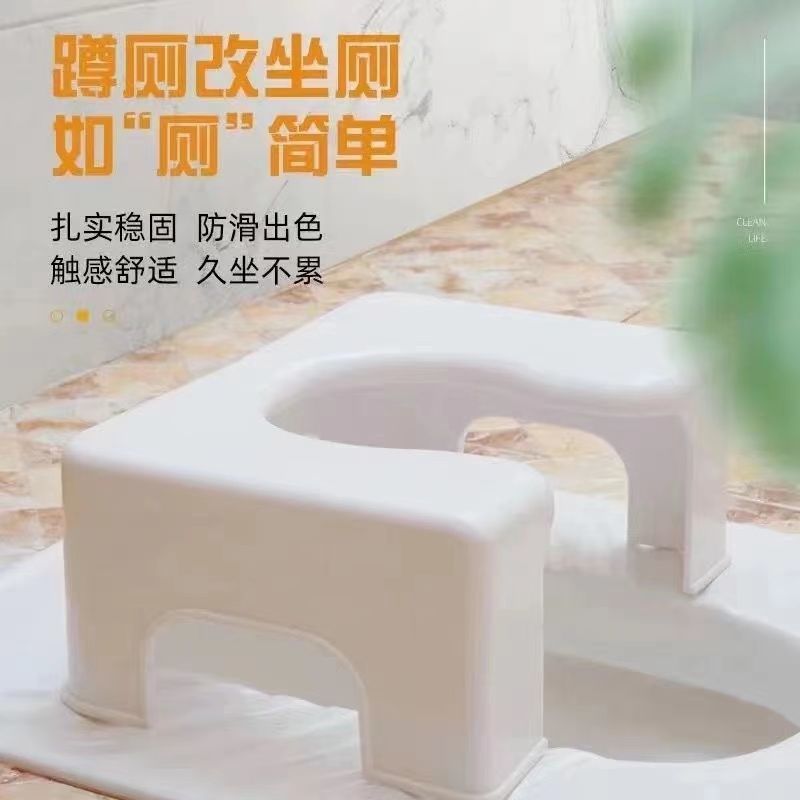 Squatting Potty chair TOILET currency bathroom Pissing pedestal pan parts On behalf of Manufactor wholesale