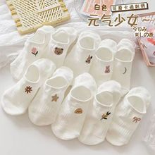 短袜女夏季薄款白色百搭可爱卡通浅口船袜透气吸汗日系隐形袜子女