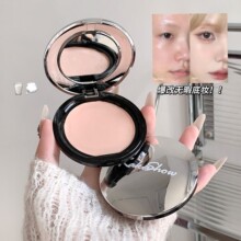 kakashow持妆粉底膏控油滋润自然提亮遮瑕粉底液奶油肌气垫粉饼女