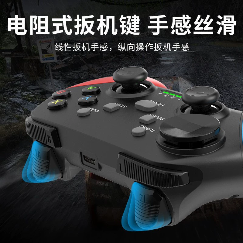 Игровой контроллер для мобильных игр SWITCH/PC/STEAM, для PUBG/«королевской битвы», ТВ, Bluetooth беспроводной 2.4G