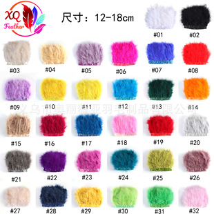 �S��ֱ���F؛32ɫ���u�që��߅2��/�l ���ֹ�DIY��ë�·��Ʒ���