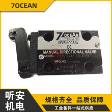 ����7OCEAN�Cе͹݆�Q���yCDV-G02-2A-1-20 CDV-G02-2AL-1-20-R