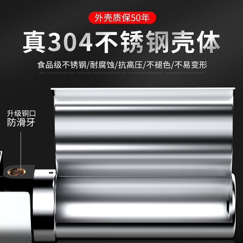 Prefiltro de Acero Inoxidable de 20 Pulgadas para Purificador de Agua, Filtración y Purificación de Agua del Grifo para Toda la Casa, Triple Filtración, Venta al por Mayor Transfronteriza