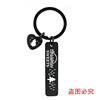 Metal keychain stainless steel engraved, wholesale, European style, Birthday gift