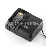 适用于MAK单充充电器DC18RC 14.4V-18V电动工具电池充电器