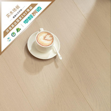 enf环保新三层实木地板卡扣新西兰松木地板专用原木风地板木纹