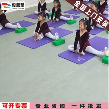 �赸���z�赸�����õ؉|�p���| ���ð���������٤���zPVC���z��