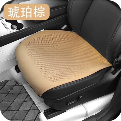 Car Seat Cushion Cover, Universal seat cover - type-a-plush-amber-brown-front-seat-universal-model