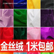 ��z�q���� �q�� �Ӻ�tɫ��ɫ��c������Ļ�����h�������ϵؔ���