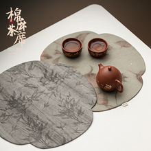 中式棉麻双面茶席国风花边长方干泡垫隔热茶垫茶几桌布茶道配件