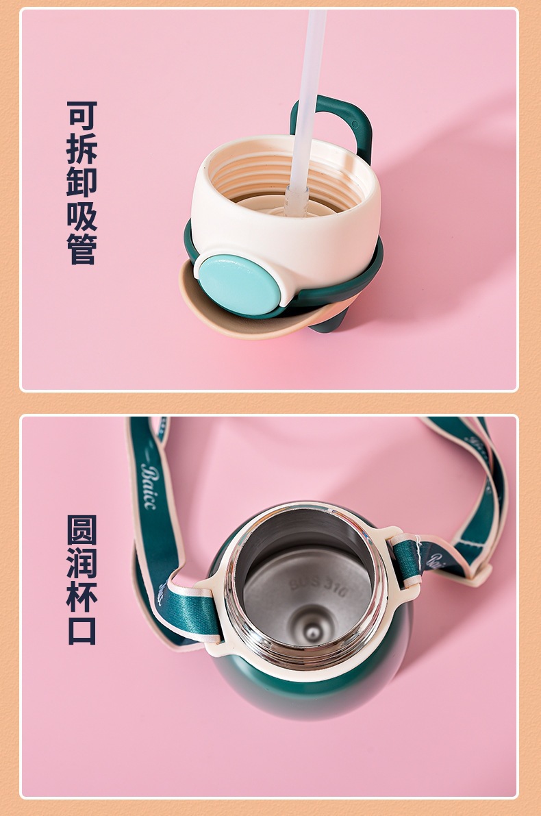 帽帽熊保温杯_14.jpg