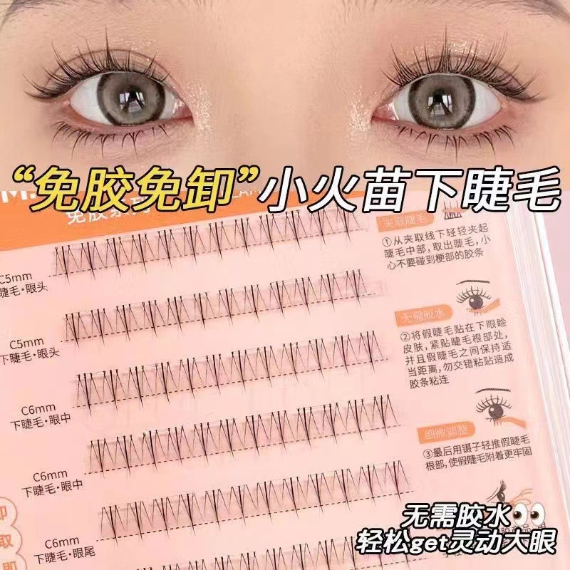 6 filas de fuego sin pegamento