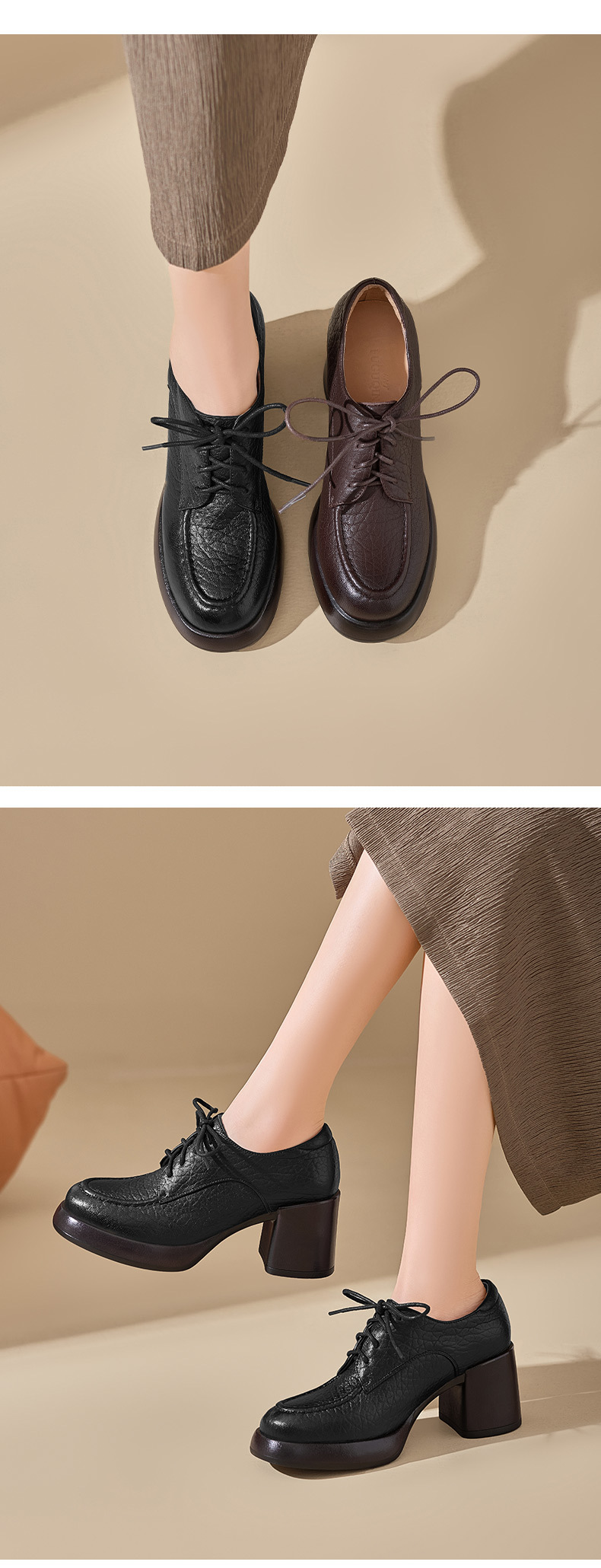 Giày cao gót nữ mũi tròn bít phong cách Anh quốc, gót 7.5 cm, dây buộc, da bò mềm — màu nâu chi tiết 2