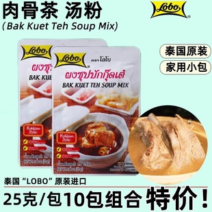 ������ǲ��ϰ��R�������Lζ���ϰ��Źǜ�lobo������ǲ��