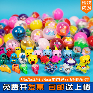 45mm50mmŤ��55Ť�����߲ʘ��@Ť���C��ͯŤŤ�������С̖ä��