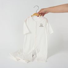 婴儿连体衣夏季薄款婴幼儿纯棉空调服宝宝长袖哈衣爬服新生儿衣服