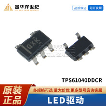 TPS61040DDCR SOT-23-5 LED���� ԭװоƬ