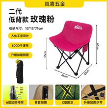 �S�������Α������e�ۯB�������Ӽӌ���yʽҰ��¶�I��~Ұ�͵���