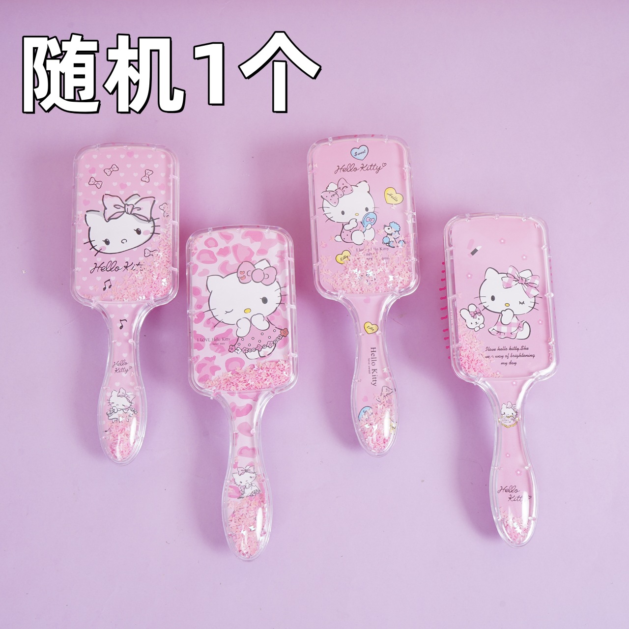 KT gato rocker pein cuadrado pein de pelo rizado caricatura encantador corazón de una niña Sanrio Kitty Gato masaje de aire acústico