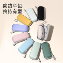 p۷⾀̫ꖂСۯB㿨Ƭ