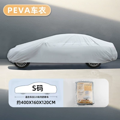 Upgraded Car Cover Peva Single-Layer Car Cover, Full Vehicle Sun Protection, Heat Insulation, Universal Waterproof and Dustproof Sunshade Cover (Car clothing) - silver-sedan-s