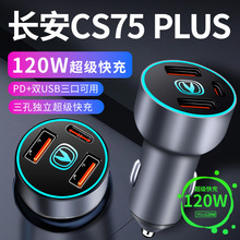 �L������cs75plus܇�d������c�����D�Q���^���������܇�����ȫ