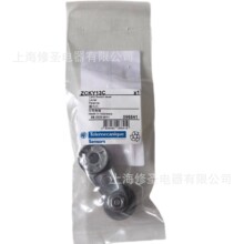 �Ż�ԭ��ʩ�͏��г̿��ز�����ZCKY43C��Ʒ���ȿɵ��͸ֹ���ҡ��