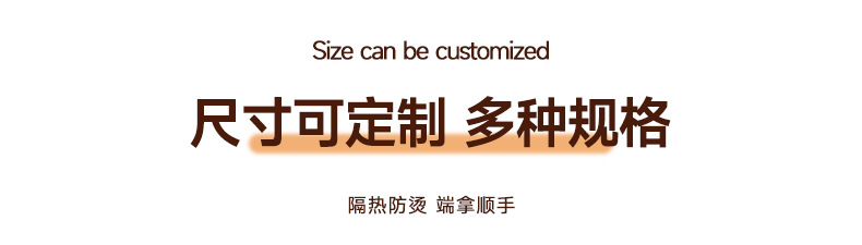 切图 (9).jpg