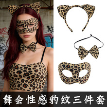 ���R�d���N���y�l����Ę������b�Ը�Ůʿ���y����Ɍ��b���