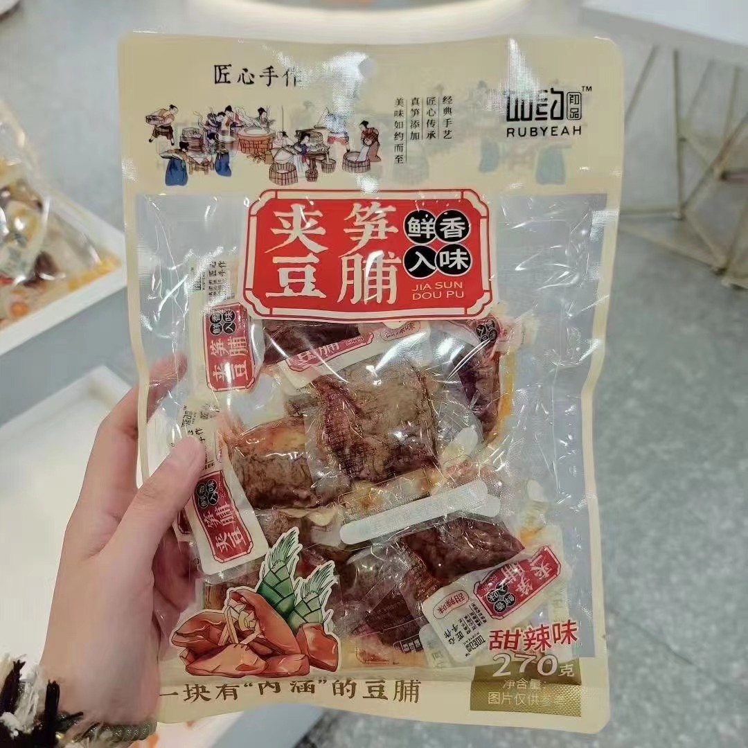 如约夹笋豆腐笋丝豆干烤素肉香辣手撕卤味零食素食豆脯解馋小吃