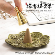 �S�~����ģ�����������ŷ������t���P���F��ģ������b��Ʒ����