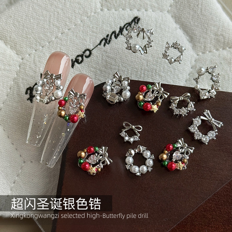 Nail Art Christmas Wreath Zircon Decorations, Light Luxury Diamond-Encrusted Pearl Nail Tips Decoration, Single Piece Wholesale in Stock