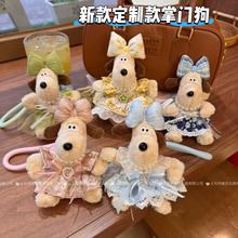 13cm���Ź�ײɫ�����ᰮ�����鹫��ȹ����ë�޹��йҼ�����ֱ��