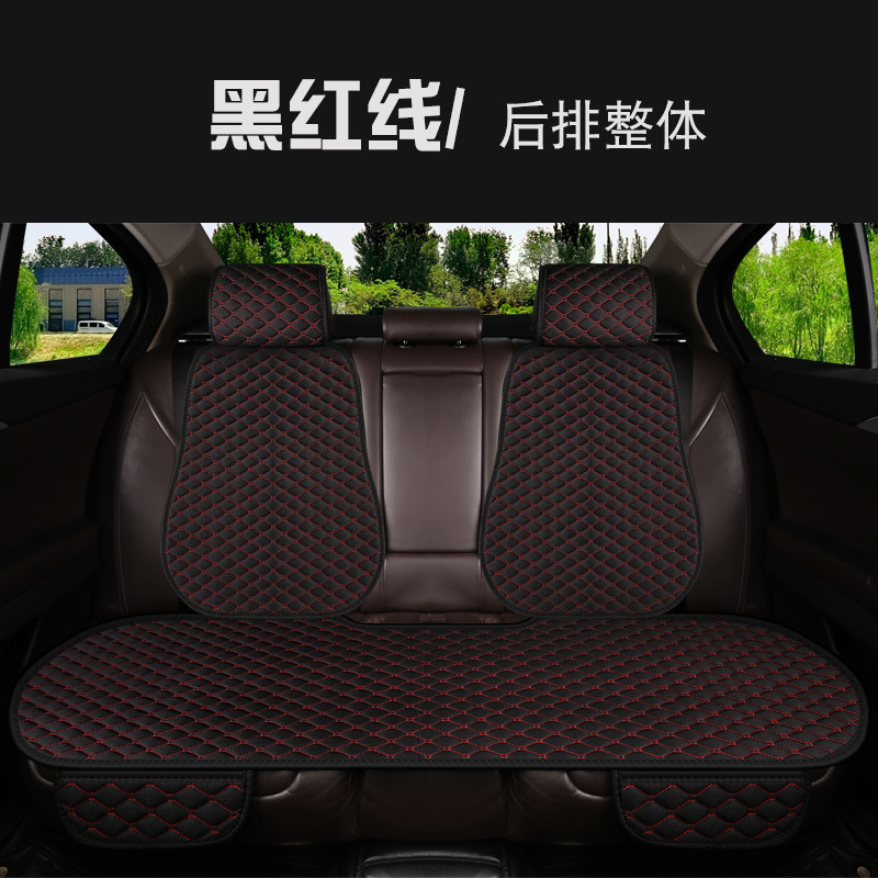 Flax Car Seat — Universal Seat cushion, seat cover - small-rhombus-flax-black-red-line-rear-row-with-cap-and-backrest