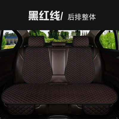 small diamond non-binding non-slip — Seat cushion, seat cover - xiaoling-hemp-black-red-line-rear-with-hooded-backrest