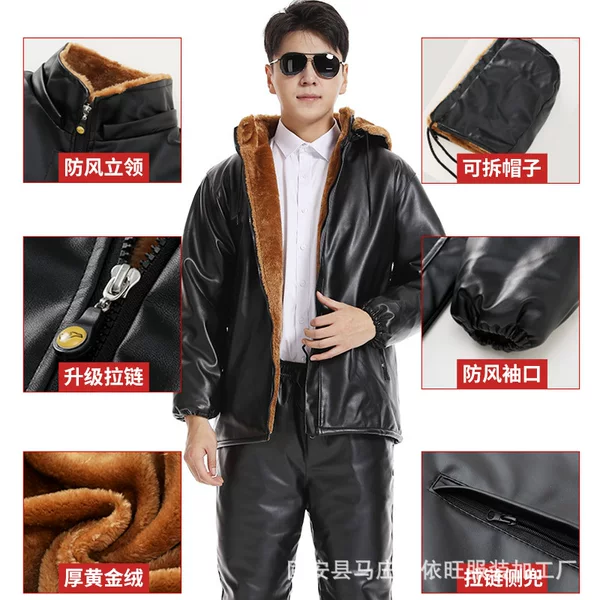 Winter leather coat men's coat fleece-lined thickened leather coat leather pants suit workwear leather pants suit oil-proof waterproof overalls