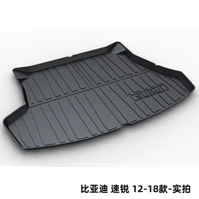Trunk Mat: Plus Han Dmi Seal Tail Box - byd-surui-12-18-models-dedicated-car