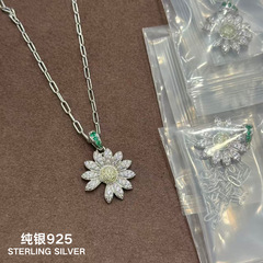 通体纯银S925个性GD同款满钻小雏菊项链缺角权志龙同款轻奢个性款