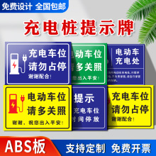 ����Դ늄���܇��늘�܇λ��ʾ��Ո��ռͣ�N����늌��ý�ֹͣ܇˽