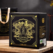 ����º��ն��������ղ���Įa�عŘ��^�ɿڼZ���~�Y���b�������l
