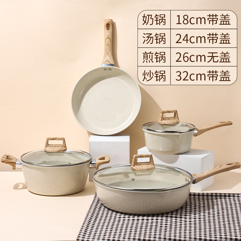 Juego de utensilios de cocina transfronterizo, sartén antiadherente, sartén de piedra de mármol, olla para sopa, juego universal de cuatro piezas para estufa, sartén para cocinar en el hogar