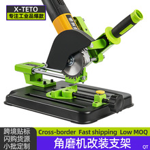 ��ĥ�C���b̨�֧���p܉������Ƕ��f���и�C̨ʽ���U�̶ܹ�����