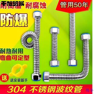 �M��ˮ��ˮ���^�B��ܛ�ܟ�ˮ�����y��304���P��RͰ��15 25 300cm
