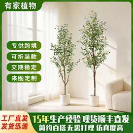 仿真植物橄榄树盆栽家居客厅室内落地大型绿植橱窗商场装饰假树