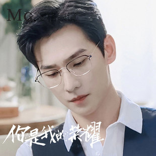 �����ҵĘsҫ�;����ͬ�����R���z߅ƽ�����R���н�ɫ��ҕ���R