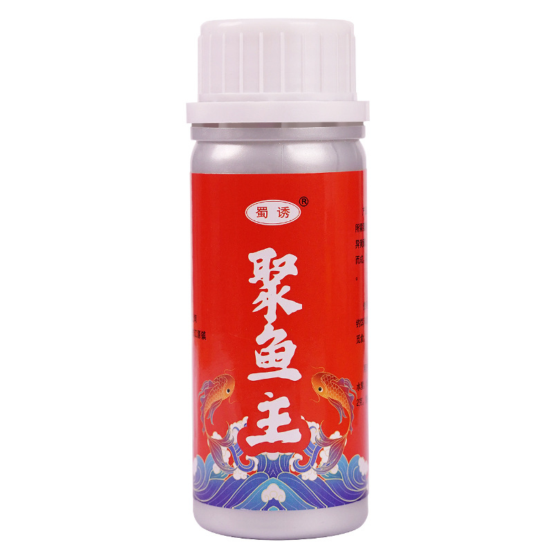 Aditivo de atracción de pescado de Shu-shui, equipo de pesca salvaje, pozo negro, pescado de agua dulce, alga