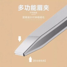 �S��ֱ�N���P���ü�A��ë臶๦��ü�A�N�p��Ƥ�N�ٽ�ë�o������